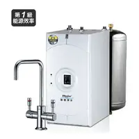 在飛比找樂天市場購物網優惠-【普德BUDER】BD-3006B 廚下型冷熱飲水機【雙溫淨