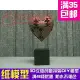 【鳳凰】綻放的心齒輪心可動3D紙模型DIY手工手工紙模送女友禮物