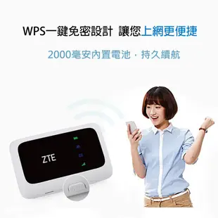 送轉卡~中興 ZTE MF910S & MF286 4G LTE SIM卡Wifi分享器無線網卡路由器