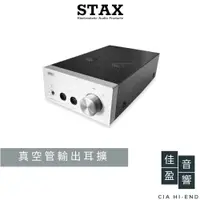 在飛比找蝦皮商城優惠-STAX SRM-500T 真空管輸出耳機擴大機｜公司貨｜佳