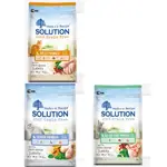 特價優惠SOLUTION 耐吉斯 無穀 無麩質 貓飼料