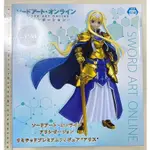 刀劍神域 SAO 愛麗絲 ALICIZATION 公仔 LPM 日本直送 SEGA