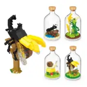 Insect Series Creative Bottle 3D Puzzle Micro Building Blocks DIY