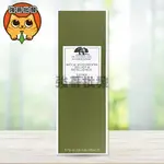 品木宣言 靈芝輕精華水  200ML 青春無敵靈芝光潤機能水 靈芝水 ORIGINS 健康光潤機能水 效期 2024/9