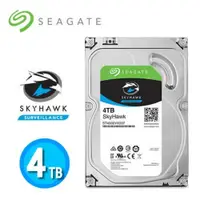 在飛比找蝦皮商城優惠-Seagate【SkyHawk】監控鷹 4TB 3.5吋監控