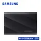 SAMSUNG T9 移動固態硬碟 SSD USB 3.2 Gen 2x2 (2TB) (8.7折)