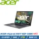 (改機升級)Acer 宏碁 17.3吋i3文書筆電(Aspire 3/A317-55P-3390/i3-N305/16G/1TB/W11)