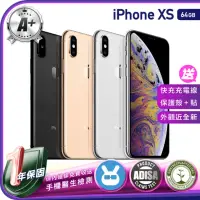 在飛比找momo購物網優惠-【Apple】A+級福利品 iPhone XS 64G 5.