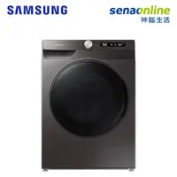 在飛比找蝦皮商城優惠-SAMSUNG 三星 12公斤 WD12T504DBN/TW