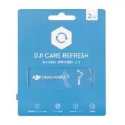 DJI Care 2 Year Extended Premium Support Osmo Mobile 7 JP