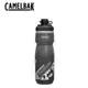 【Camelbak】 Podium 620ml 保冷防塵噴射水瓶 - 兩款顏色 （黑、白）