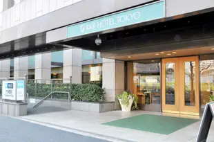 東京芙蓉酒店KKR Hotel Tokyo