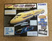 Takara Tomy Doctor Yellow Vehicle Depot Set