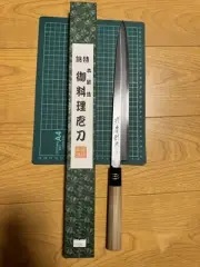 Masatoyobetsu Yanagiba Sashimi Knife 330mm White Steel No.2 Buffalo Horn Handle