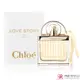 Chloe' 愛情故事女性淡香精(30ml)