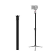 PU3066B 33-60CM//13-23.6" Camera Monopod Telescopic Central Shaft Extension Rod