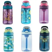 Contigo Gizmo flip autospout kids water bottle - 420ml