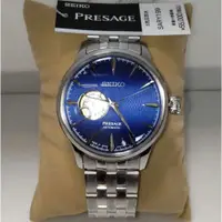 在飛比找蝦皮購物優惠-近全新 SEIKO 精工 手錶 presage PRESAG