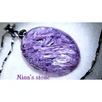 在飛比找蝦皮購物優惠-♥Nina's stone§龍的飛躍§頂級天然不染色 *正典