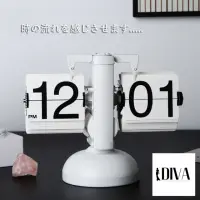 在飛比找momo購物網優惠-【DIVA】日式INS文青時尚自動計時數字翻頁鐘(女生禮物 