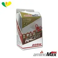 在飛比找樂天市場購物網優惠-├登山樂┤臺灣 aminoMax 邁克仕AMINOMAX 邁