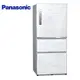 送原廠禮 Panasonic 國際牌 ECONAVI 610L三門變頻電冰箱 NR-C611XGS-W -含基本安裝+舊機回收