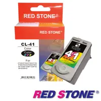 在飛比找蝦皮商城優惠-RED STONE for CANON PG-40+CL-4