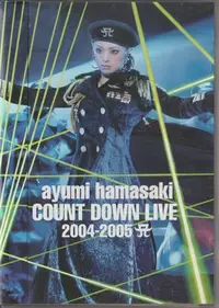 在飛比找Yahoo!奇摩拍賣優惠-濱崎步Ayumi Hamasaki / COUNT DOWN