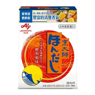 味之素 烹大師鰹魚調味料(450G)