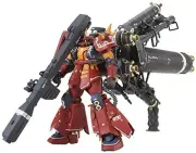 MG Gundam Thunderbolt "Psycho Zaku" Ver.Ka THUNDERBOLT ver 1/100 plastic kit
