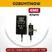 14V DC 150MA POWER SUPPLY 'F' TYPE 75 OHM F-Type Injector KINGRAY PSK06F