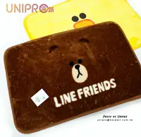 在飛比找樂天市場購物網優惠-【UNIPRO】正版授權 LINE FRIENDS 熊大 莎