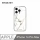 魚骨牌 MAGEASY iPhone 14 Pro Max 6.7吋 Marble 大理石紋防摔手機殼,香檳白