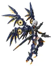 CYBER FOREST FANTASY GIRLS3 HURRICANE ASSAULT REVENGER Amelia Hartmann Model kit
