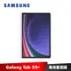 Samsung Galaxy Tab S9+ 平板專用書寫膜 X810 X816