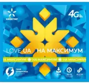 Sim Card 3 in 1 LTE 4G (10 PCS)
