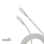 【MOSHI】INTEGRA USB-C TO USB-C 240W/480MBPS 充電傳輸編織線(2.0M)