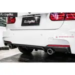 KC汽車部品 BMW F30 改M3後保專用 [V款] 後下巴 碳纖維