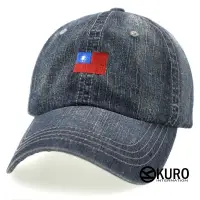 在飛比找蝦皮商城優惠-KURO-SHOP 中華民國國旗 牛仔布 老帽 棒球帽 布帽