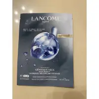 在飛比找蝦皮購物優惠-蘭蔻 超進化亮眼精粹眼膜 10g一片 Lancôme Lan