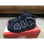 NIKE AIR MORE UPTEMPO OBSIDIAN 深藍 大AIR 全新公司貨 921948-400