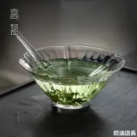 在飛比找Yahoo!奇摩拍賣優惠-特賣-日式玻璃泡茶碗冷泡茶具綠茶專用分茶勺碗泡套裝茶藝透明泡