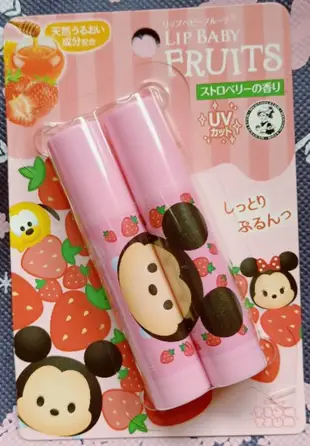【現貨】日本迪士尼-曼秀雷敦潤色，滋潤護唇膏