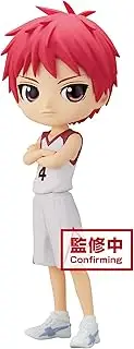 Banpresto Kuroko'S Basketball Q Posket - Seijuro Akashi