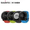 SUUNTO Core Crush 時尚設計與戶外功能運動錶