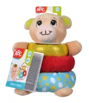 Simba 104010118 - Abc Teddy Stuffed Stack Ring - New