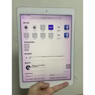 ipad pro 1代 128g 32g 9.7吋 10.5 12.9吋 玫瑰金