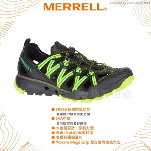 MERRELL 美國 男 Choprock Shandal 水陸兩棲運動鞋《橄欖綠》50355/低筒 (8折)