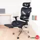 【LOGIS邏爵】 鋼鐵人ＭＩＸ真皮網布工學電競椅 電腦椅 辦公椅 主管椅 【BA801PZ】