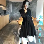 【新品熱銷】女生 韓版 長袖洋裝 套裝 大碼 寬鬆 連衣裙+吊帶 背心裙 兩件套 時尚 顯瘦 小黑裙 拼接 撞色 背心